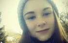 Пропавшая в Мариуполе 15-летняя девушка нашлась — полиция