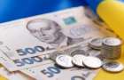 Жители пяти областей Украины получат дополнительные выплаты