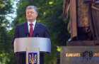 Poroshenko urged the Verkhovna Rada to revoke immunities of MPs: “Now is a very good time for this”