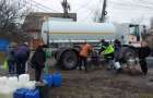 Підвіз води в Костянтинівці 26 листопада: адреси 