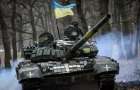 Ситуация на фронтах Украины к утру одиннадцатого марта