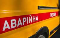 Аварійна ситуація у Краматорську: чоловік намагався самовільно відновити газопостачання