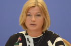 В заложники берут за украинскую позицию: Геращенко сообщает о результатах конференции