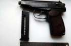 Селидовскому «стрелку» с сувенирным пистолетом грозит реальный срок