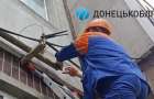 После российского обстрела в Краматорске восстанавливают газоснабжение домов микрорайона Лазурный 