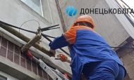 После российского обстрела в Краматорске восстанавливают газоснабжение домов микрорайона Лазурный 