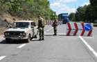 7 checkpoints will be closed in the Lugansk region