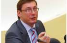 Генпрокурор Юрий Луценко посетил города Донецкой области