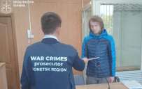 Сдавал позиции ВСУ и склады боеприпасов: 24-летнего жителя Константиновки ждет суд