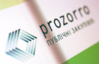 ProZorro усиливает контроль