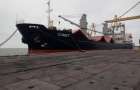 В порту Мариуполя арестовали судно с продукцией Алчевского меткомбината
