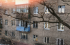 Квартира в Константиновке: Ставка «ценою» в жизнь