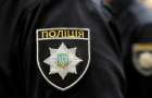 Угон машин в Краматорске: полиция задержала преступников