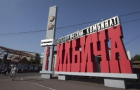 There was a collapse at the metallurgical plant in Mariupol, there are victims