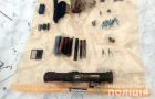 На Донетчине обнаружен крупный схрон с боеприпасами