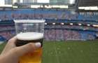 На матчах Лиги чемпионов и Лиги Европы разрешили продавать алкоголь