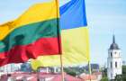 Учителей Донецкой области приглашают в Литву
