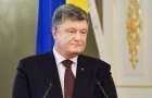 Петиция об отставке Президента набрала нужное число голосов