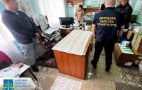 В Донецкой области будут судить главу ВЛК за взятку