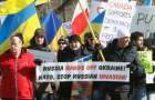 Украинские рабочие протестуют в Польше 