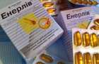 Popular drug for liver treatment was banned in Ukraine
