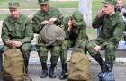 В Ужгороде в военкомат не явились 70% призывников
