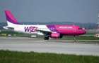 Wizz Air has made the first flight from Kharkov