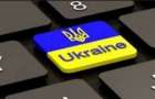 Говорят ли украинцы на украинском дома?