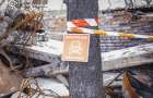Донетчина остается одной из самых загрязненных взрывоопасными предметами областей Украины