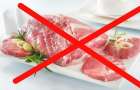 Почему стоит отказаться от мяса