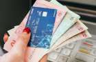 Уже 18 украинских банков блокируют счета должников