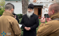 СБУ повідомила про підозру митрополиту Святогірської лаври