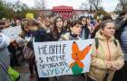В Краматорске состоится Всеукраинский марш за права животных