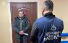 Зливав дані про військові ешелони: у Слов'янську затримано співробітника «Укрзалізниці»