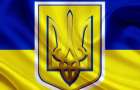 Автор вышивки на флаге Украины обратилась к нардепам