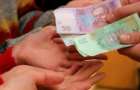 Кому вместо алиментов государство будет платить денежную помощь