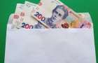 Кто из ВПЛ, потерявших выплаты, может подать заявление повторно