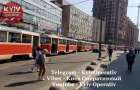 ДТП в Киеве заблокировало движение трамваев