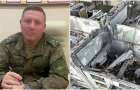 СБУ установила личность полковника РФ, ответственного за смертельный обстрел Покровска в 2023 году