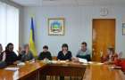 В Доброполье сформировали новый состав Общественного совета