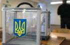 ЦИК снова не разрешила проведение выборов в 18 громадах Донбасса