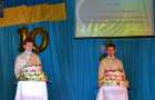 Педагоги Константиновского района получили премии и 45 килограммов сладостей
