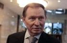 Кучма обратился к Зубко с просьбой уладить ситуацию с мобильной связью в ОРДЛО