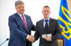 The President of Ukraine introduced the new head of the region in Kramatorsk
