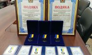В Дружковке полицейских наградили ко Дню Национальной полиции Украины