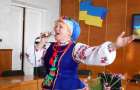 Доброполье и Добропольский район отметили День Соборности