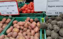 У Костянтинівці можна запастись недорогими овочами: У Кабміні попереджають про зростання цін