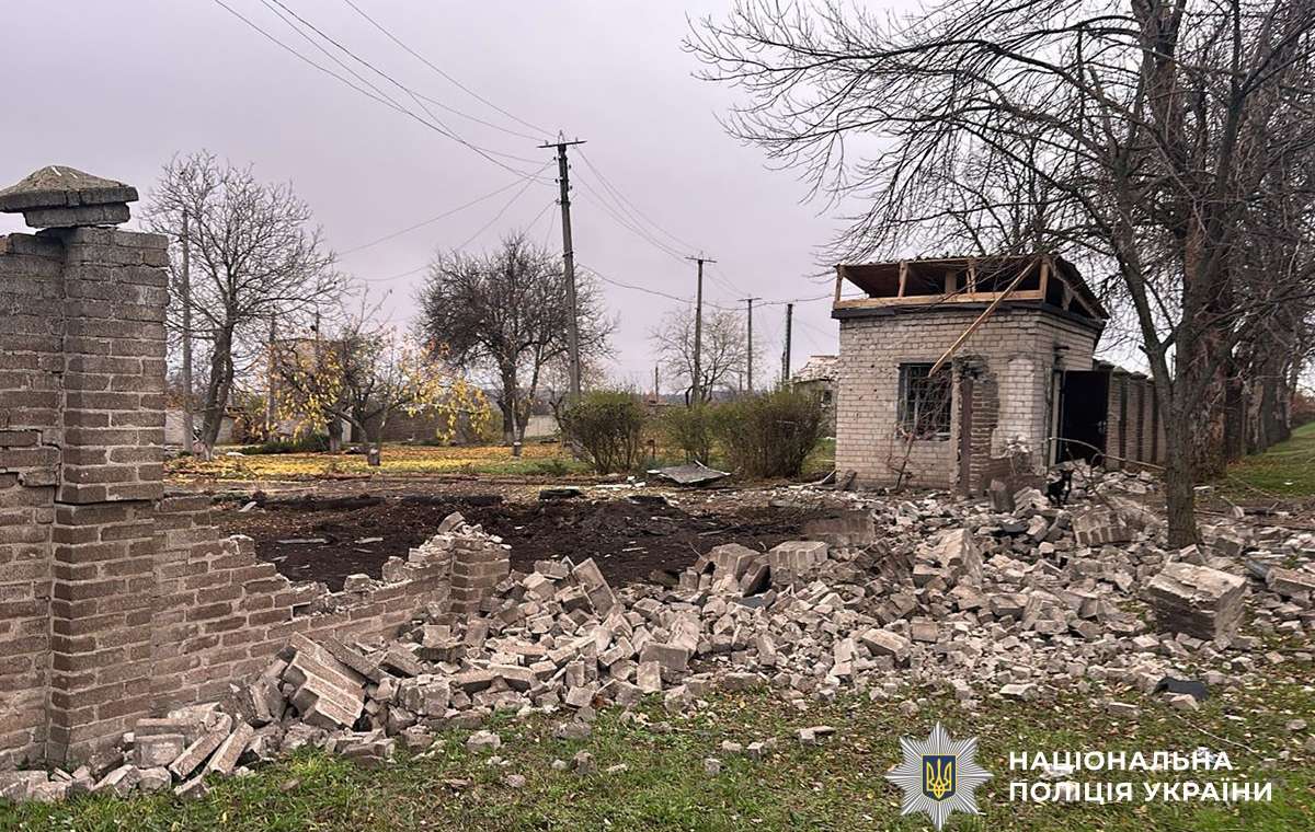 По Константиновке ударили авиабомбами, артиллерией и FPV-дроном: Как прошли сутки на Донетчине