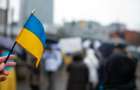 Украинцы могут подать заявку на международную помощь: подробности
