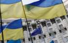 Ukraine fulfilled the Association Agreement with the EU by 44%